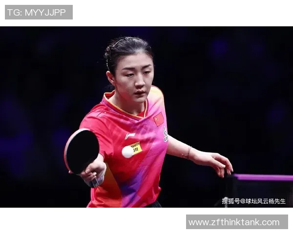 重庆乒乓球队创新包夹战术探索与实践的深度分析与展望