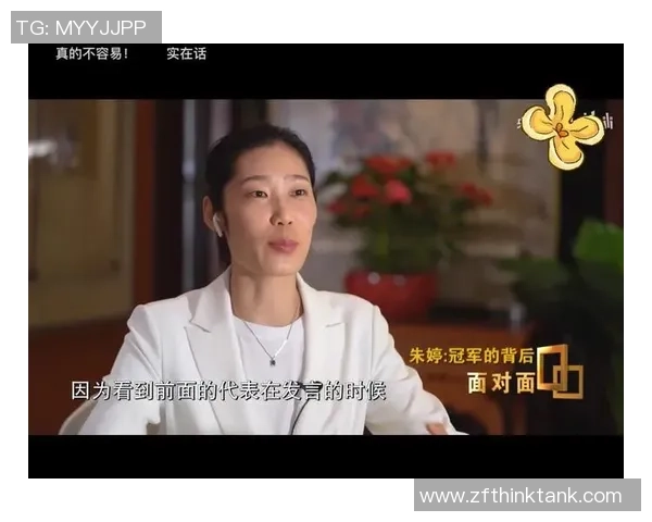 陈磊专访：从排球新星到传奇教练的心路历程与成长故事