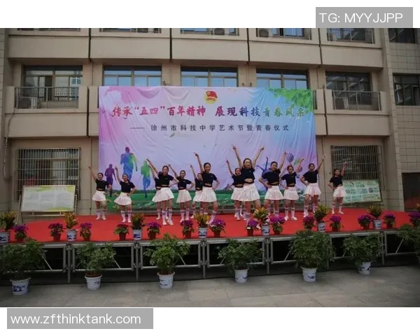 鼠年足球盛宴欢聚一堂激情四溢展现青春风采与梦想追逐